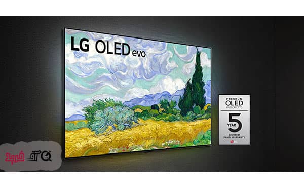تلویزیون 55 اینچ ال جی LG OLED evo 55G1